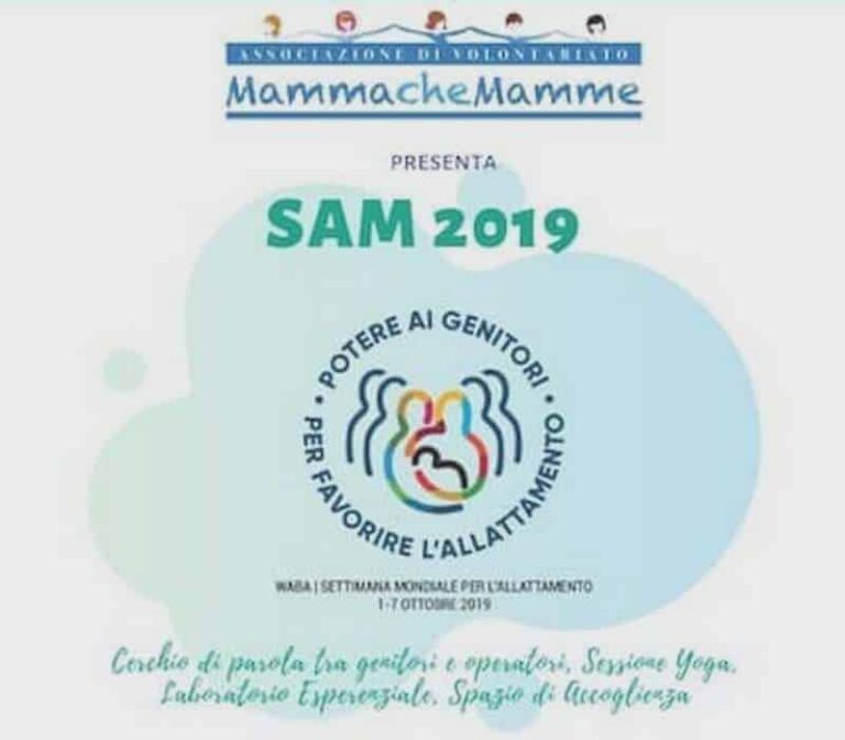 SAM 2019: potere ai genitori per favorire l’allattamento