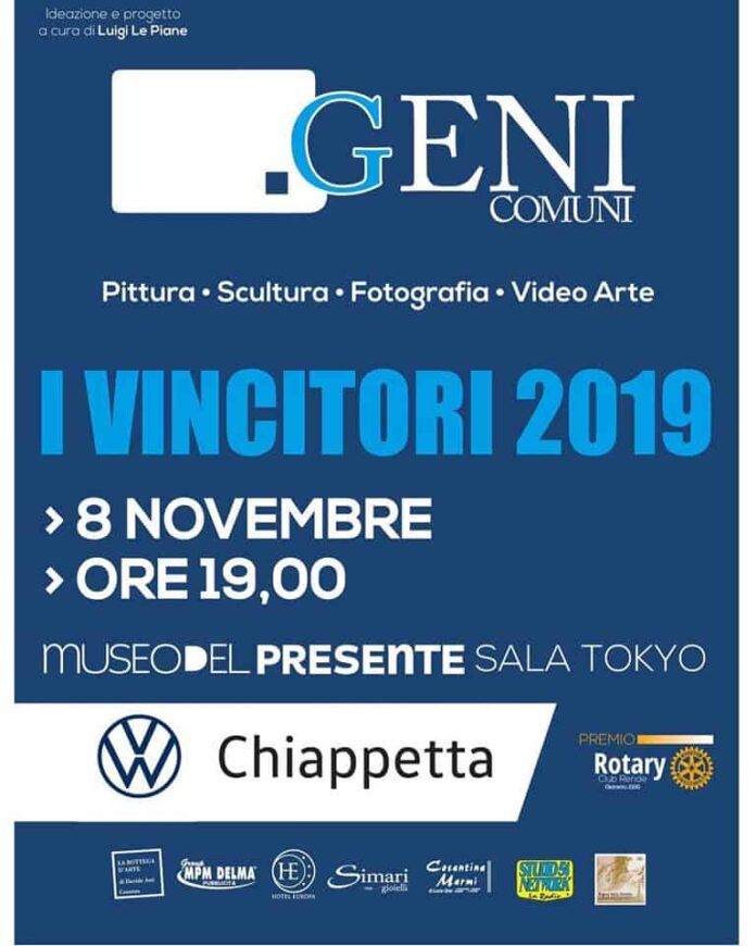 geni comuni