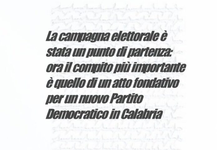 lettera-ragazzi-cosenza-zingaretti