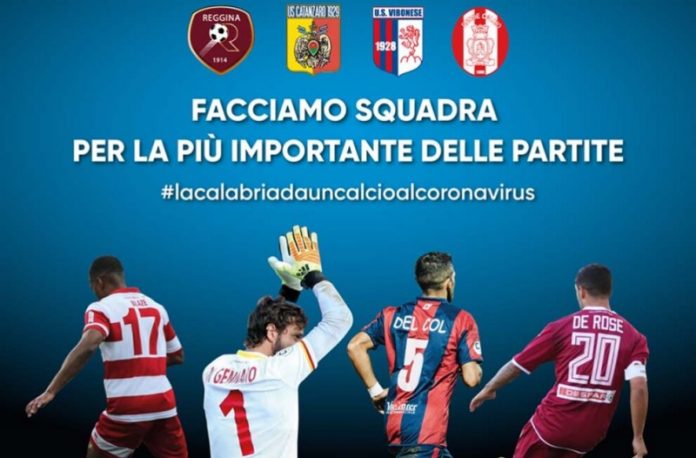 Calcio-serie-C-contro-coronavirus