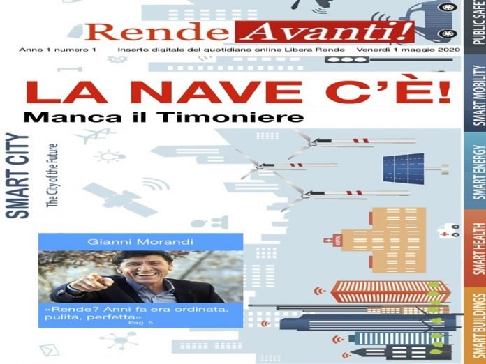Rende-Avanti copertina
