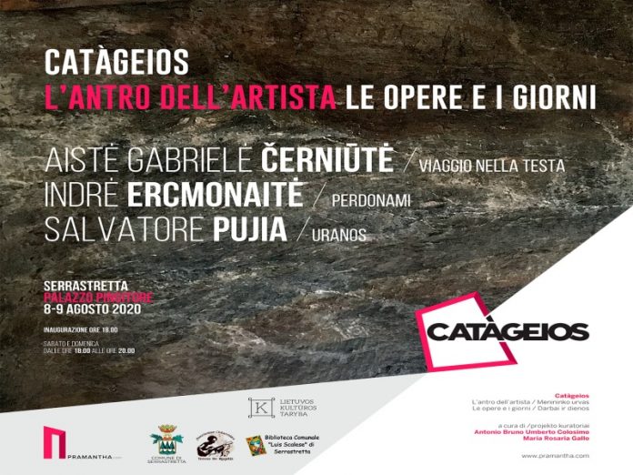 Catàgeios_Serrastretta_Ercmoniate_Pujia_Cerniunte