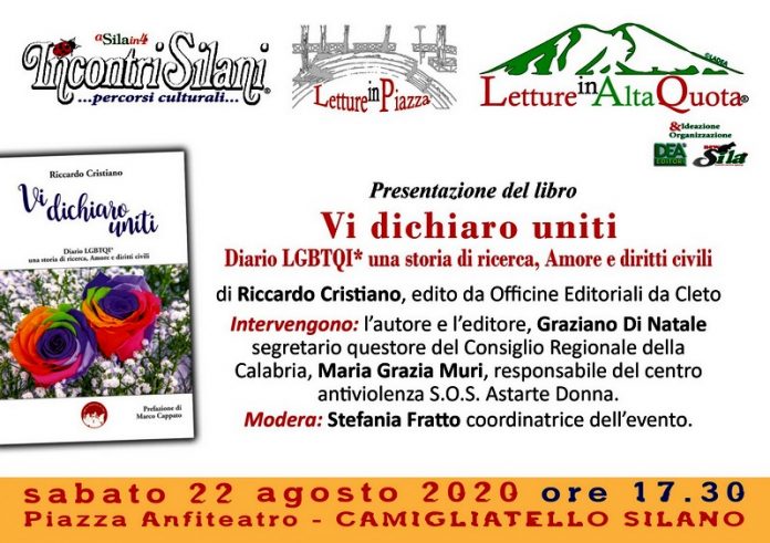 presentazione del libro Vi dichiaro uniti a Camigliatello