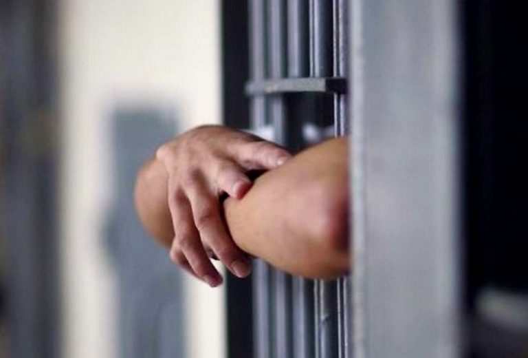sbarre carcere