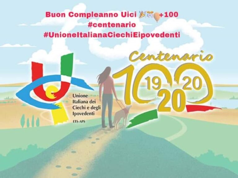 Uici