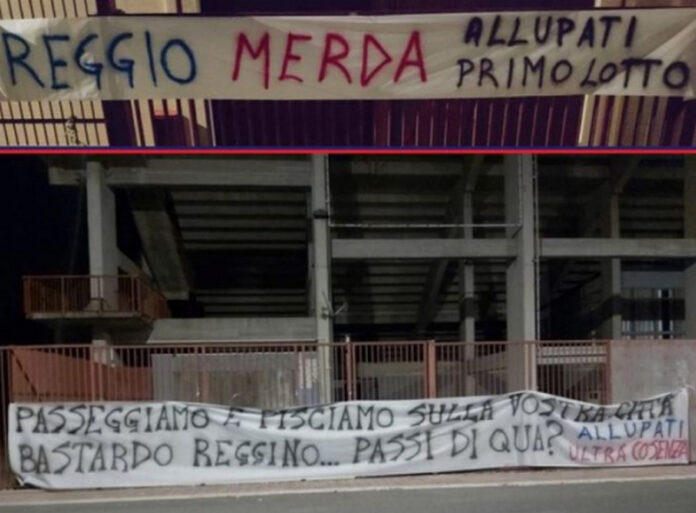 striscione ultrà granillo