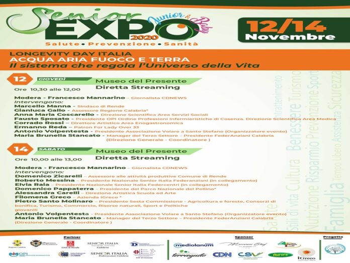 locandina Expo