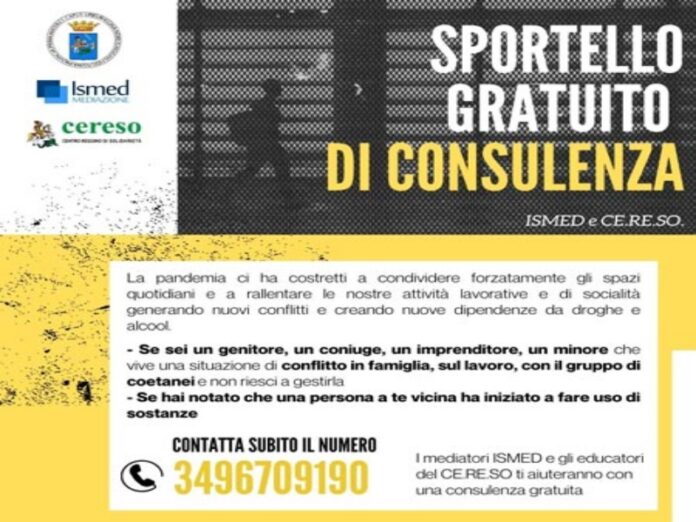 reggio calabria servizio ascolto dipendenze