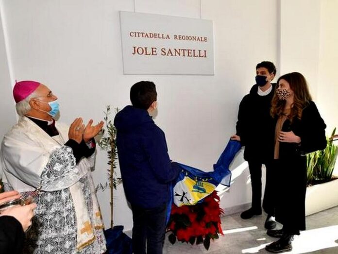 targa cittadella regionale jole santelli