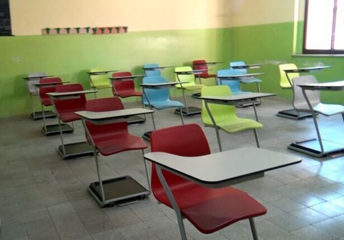 sospese lezioni in presenza Catanzaro