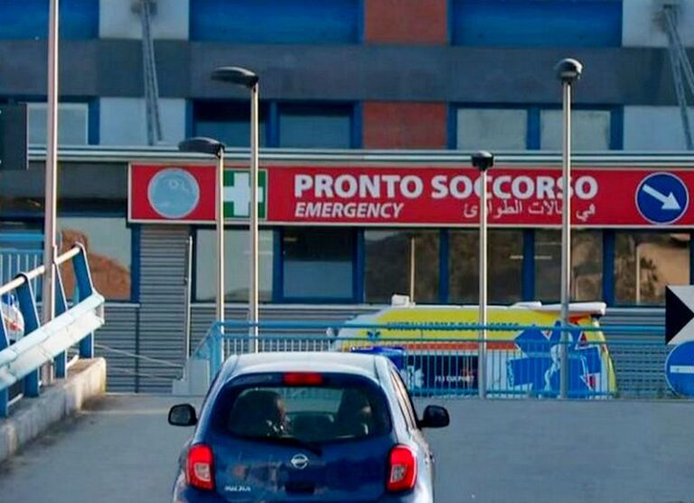 pronto soccorso cosenza