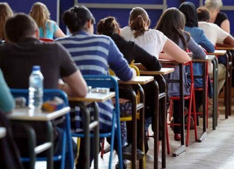 esami di maturità