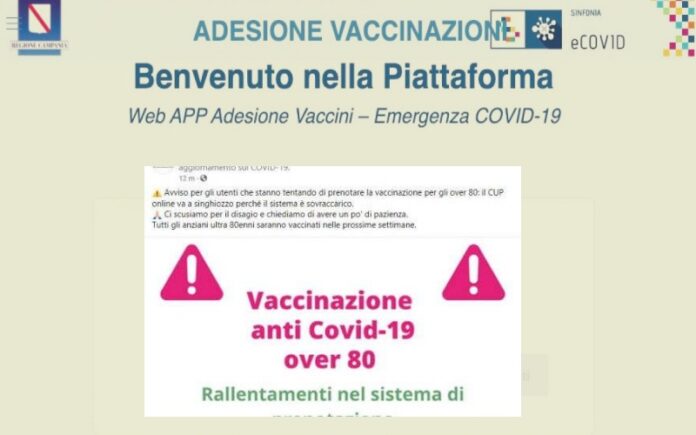 sito-prenotazione-vaccino-