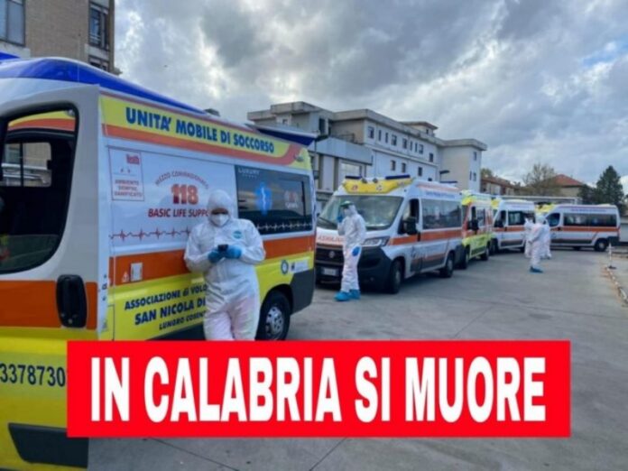 manifestazione ministero roma