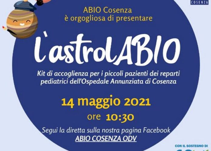 atrolabio kit bambini ospedale