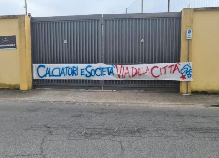 cosenza serie c
