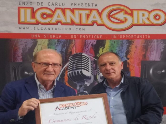 scuola di musica permanent