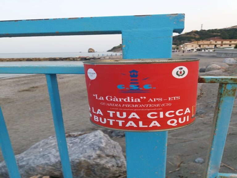 Guardia