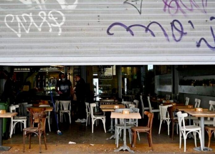 ristorante serranda covid