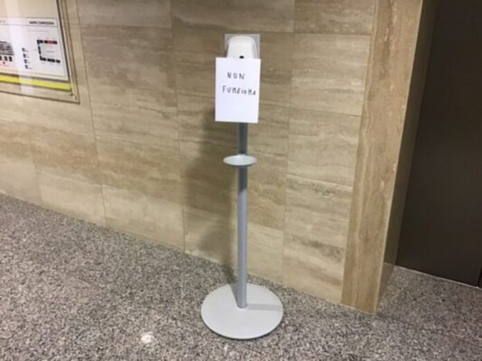 dispenser cittadella regionale fuori uso