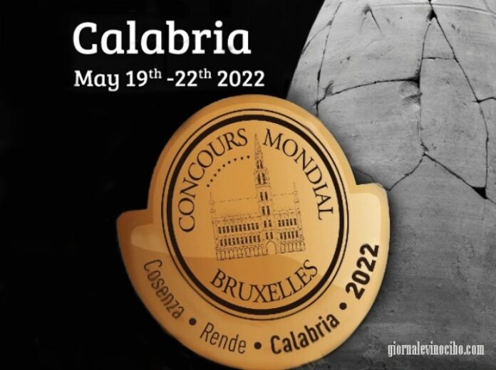 concours-mondial-de-bruxelles