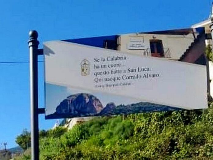 cartello ingresso San Luca