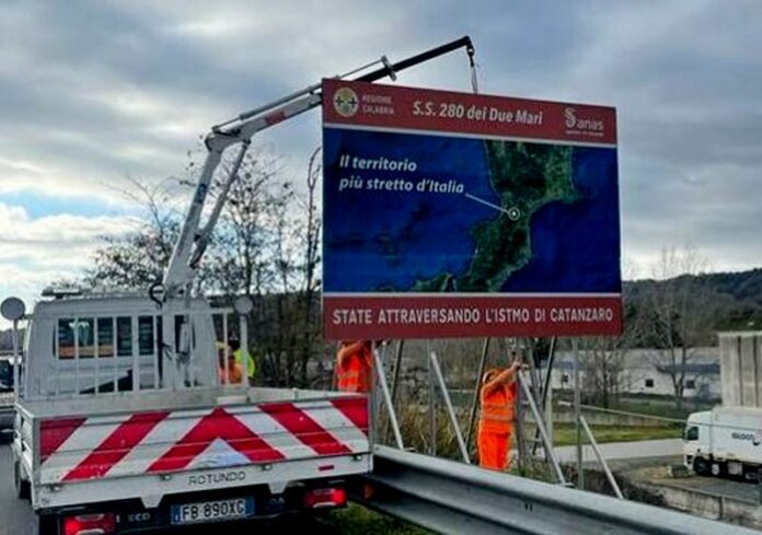 istmo catanzaro cartellone turistico