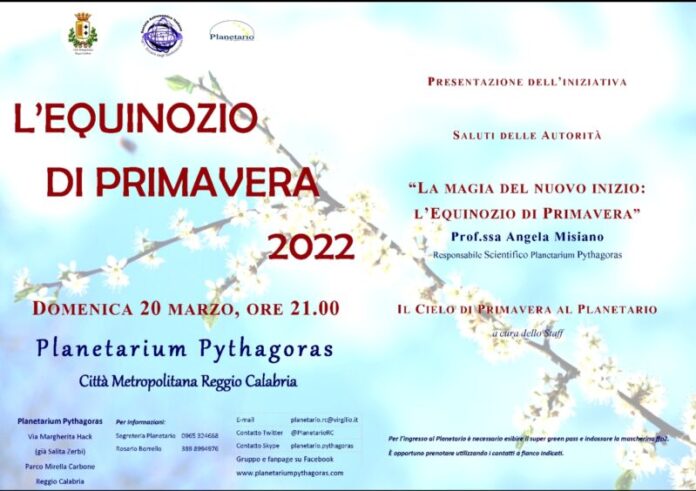 Il Cielo all’Equinozio
