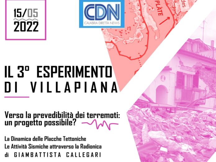 terremoti prevedibilità