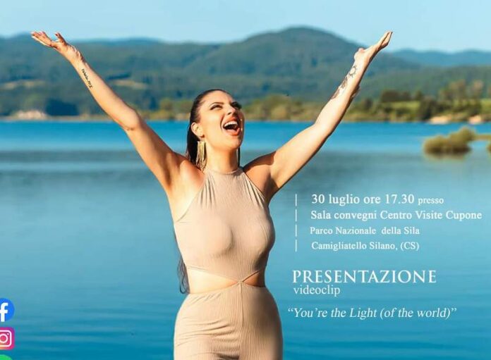 videoclip Antea parco calabria