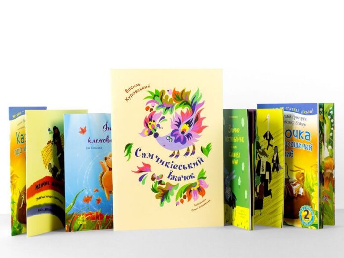 libri bambini in ucraino