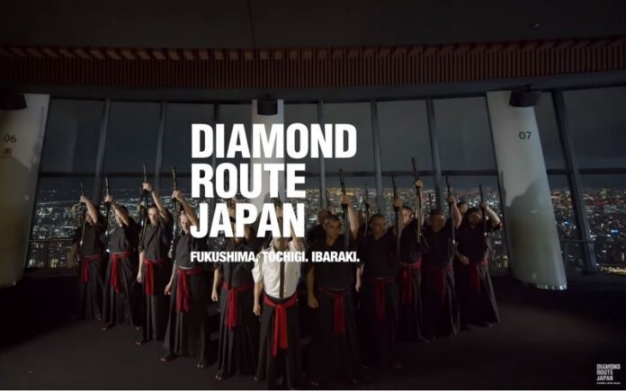 compagnia teatrale giapponese