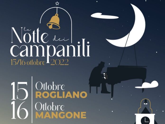 notte dei campanili rogliano mangone