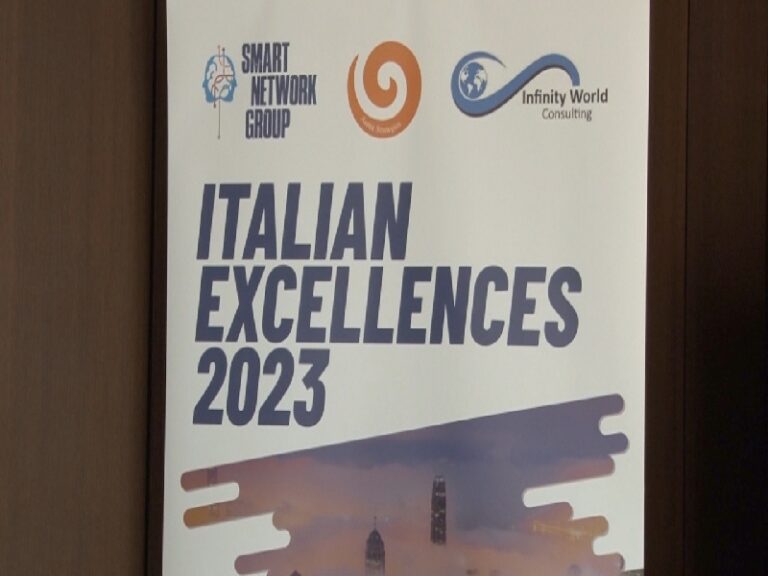 Tirana International Fair 2022, ottimi risultati per il progetto Italian Excellences 2023