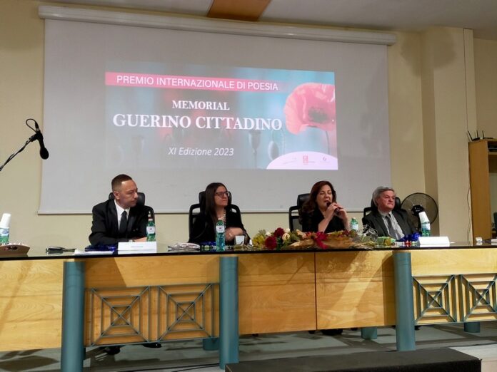 Memorial Guerino Cittadino