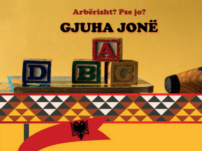 san giorgio a abecedario