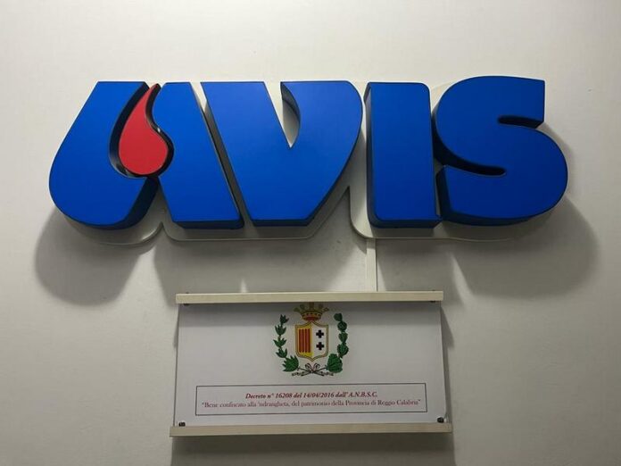 Avis comunale Odv Reggio Calabria Unità di Raccolta Ingresso Sede
