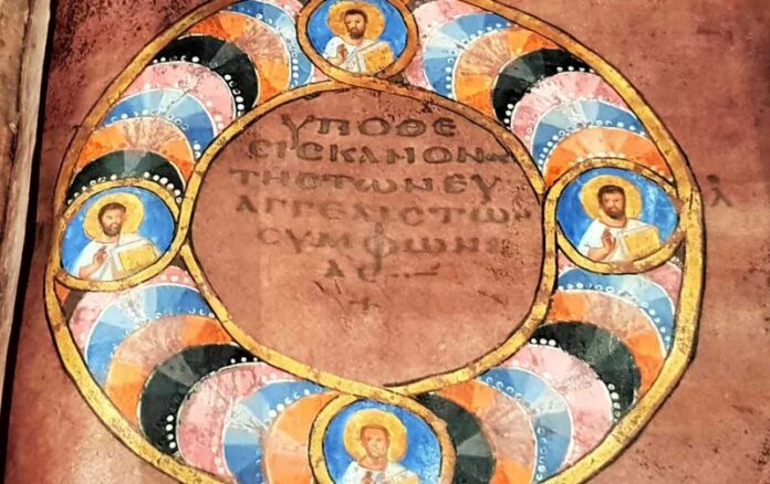 Codex Purpureus Rossanensis