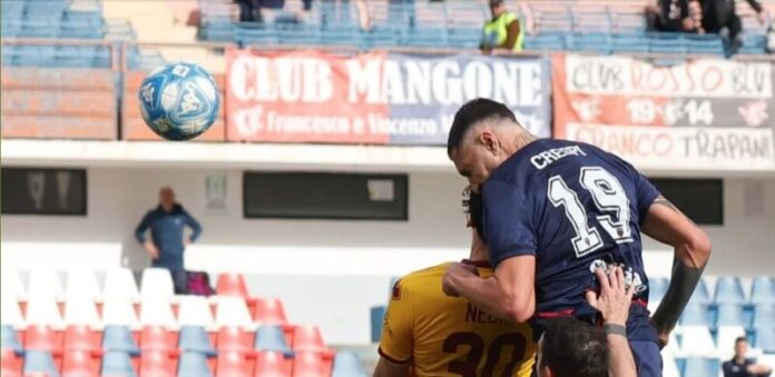 Cosenza - Cittadella