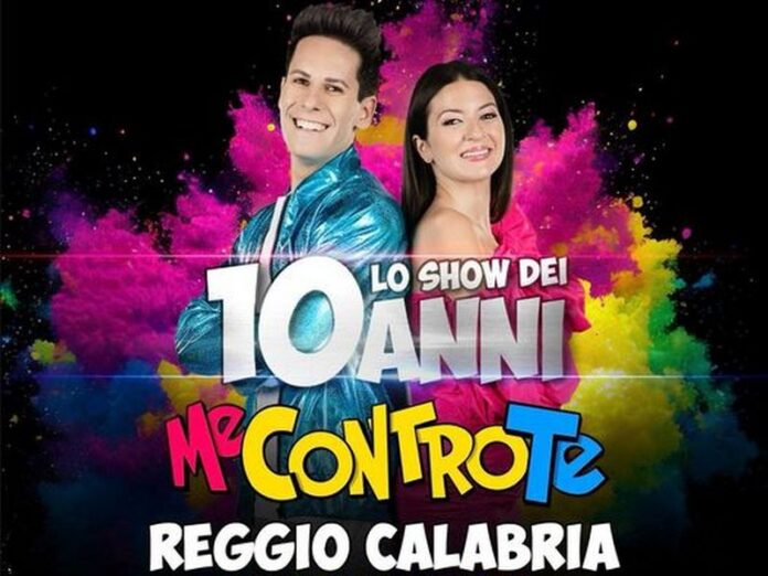 Me contro Te - cartolina reggio