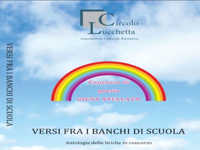 concorso poesia giusy stellato
