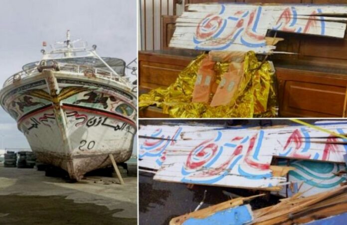 imbarcazione migranti arte