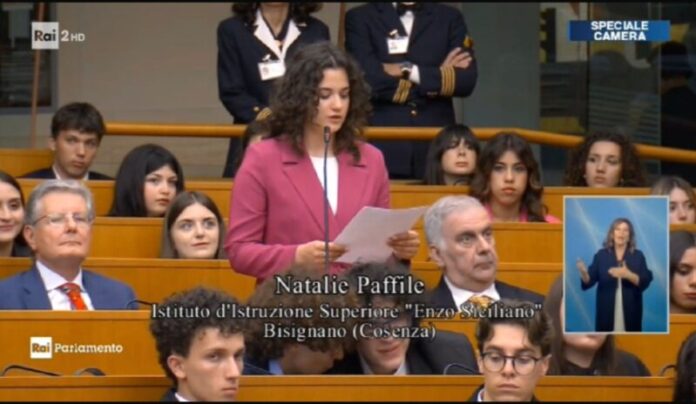 Premio nazionale studenti Bisignano