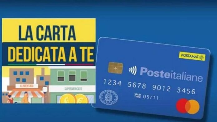 social card