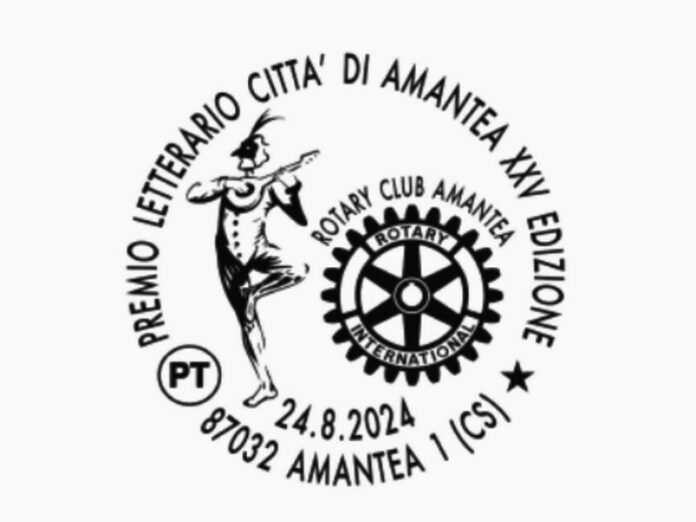 annullo filatelico amantea