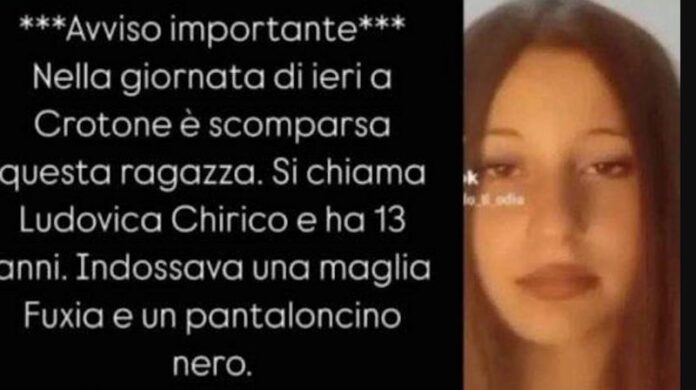 Ludovica Chiriaco_appello scomparsa