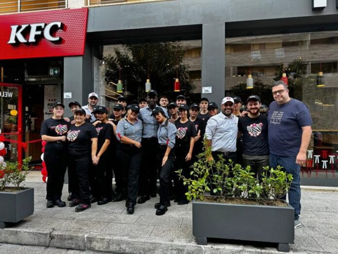 kfc rende