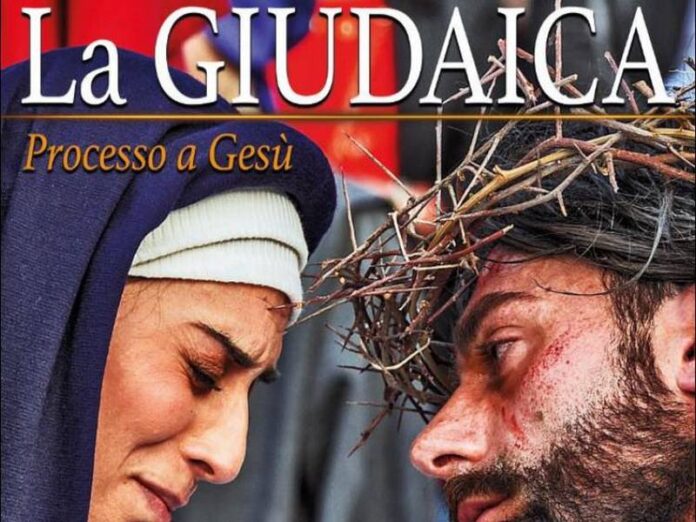 la giudaica processo a gesù
