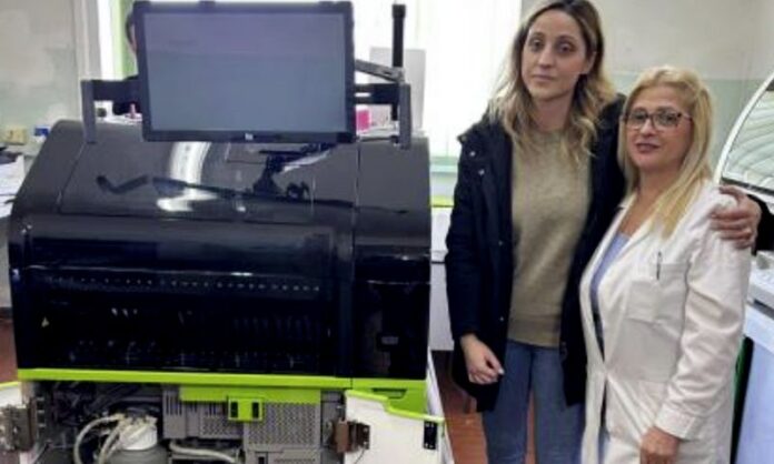 strumento laboratorio gioia tauro