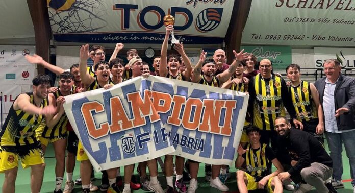 GAMIAN BASKET BELVEDERE